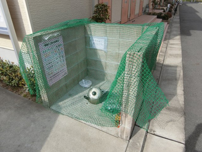 【その他共用部分】 | スマイル東三国ヶ丘