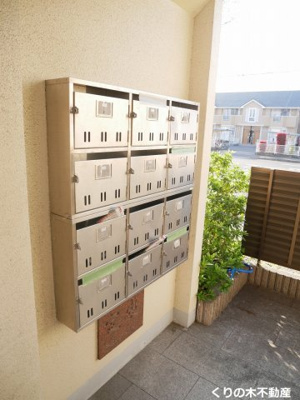 【その他共用部分】 | プリエール井原 | ポスト