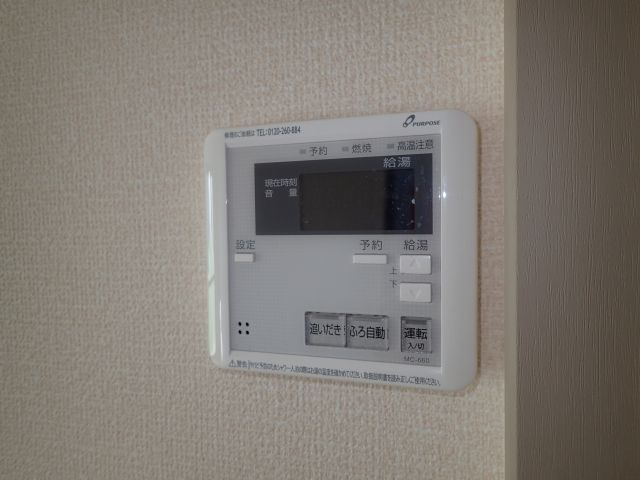 シャトレー富貴ノ台　Ｂのセキュリティ