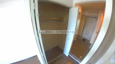 【収納】 | コートビュータワー