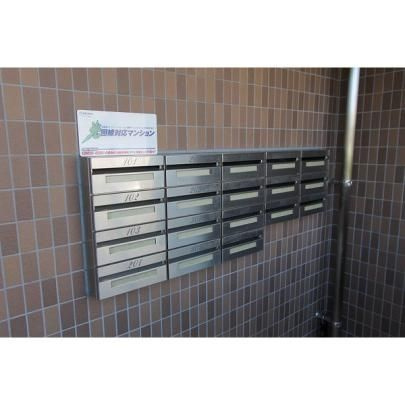 スプレーモ田代のその他共用部分