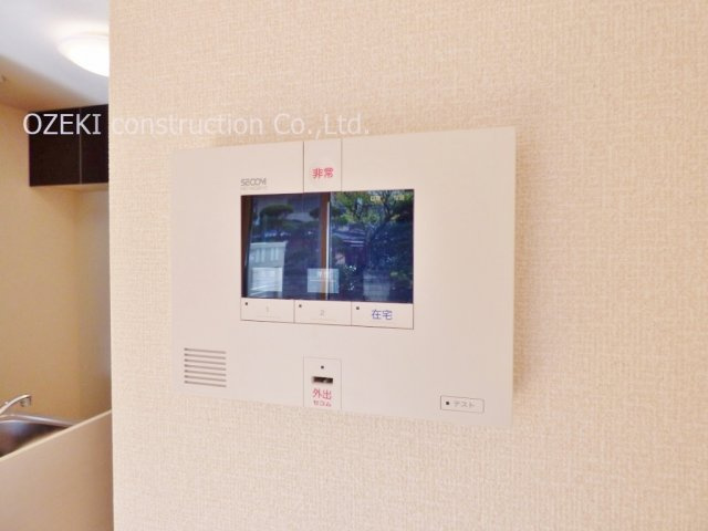 グランディールのセキュリティ