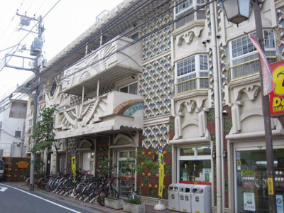 【外観】 | マインド和亜