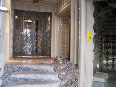 【エントランス】 | マインド和亜