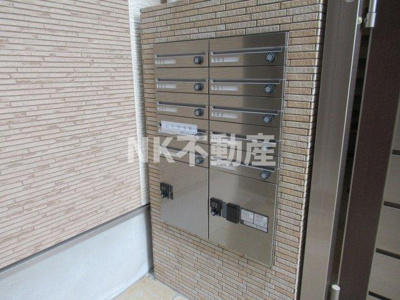 【その他共用部分】 | フジパレス長栄寺Ⅲ番館（河内永和賃貸） | 集合ポストです