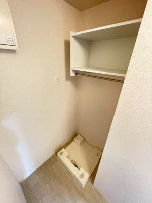 【トイレ】 | カミーリア北大塚