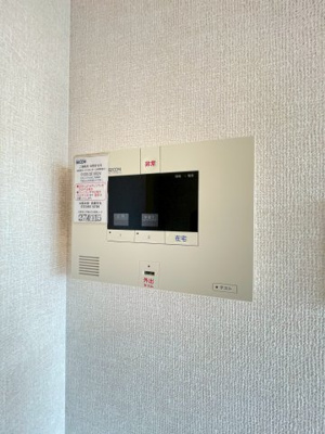 【浴室】 | カミーリア北大塚