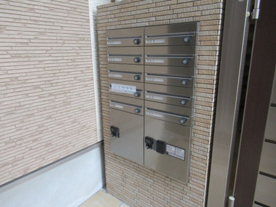 【その他共用部分】 | フジパレス長栄寺Ⅲ番館（河内永和賃貸） | 宅配ボックスです