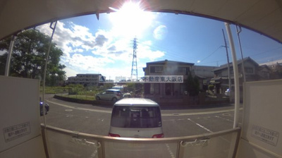 【展望】 | レオパレスヴィラ
