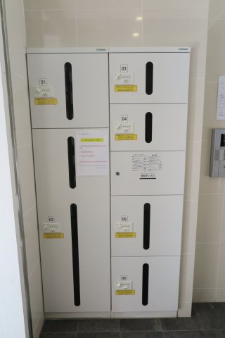 エル難波ウエストの設備
