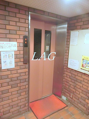 【その他共用部分】 | カーサ大島 | エレベーターです。