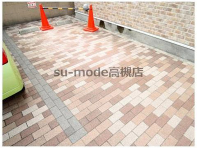 【駐車場】 | ルミエール高槻