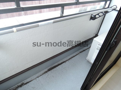 【バルコニー】 | ルミエール高槻