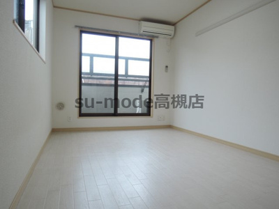 【居間・リビング】 | ルミエール高槻