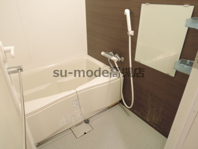 【浴室】 | ルミエール高槻