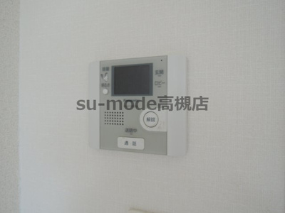 【設備】 | ルミエール高槻