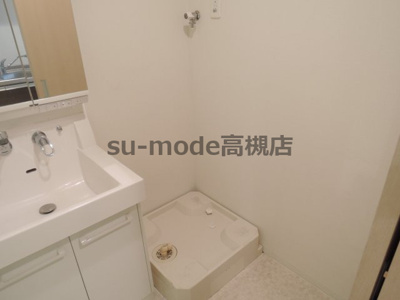 【設備】 | ルミエール高槻