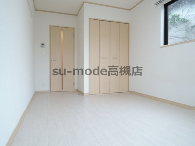 【寝室】 | ルミエール高槻