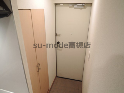 【玄関】 | ルミエール高槻