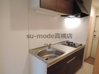 【キッチン】 | ルミエール高槻