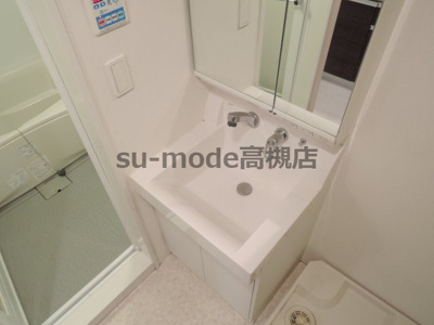 【洗面所】 | ルミエール高槻