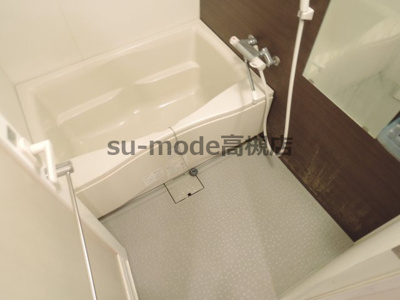 【浴室】 | ルミエール高槻