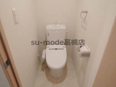 【トイレ】 | ルミエール高槻