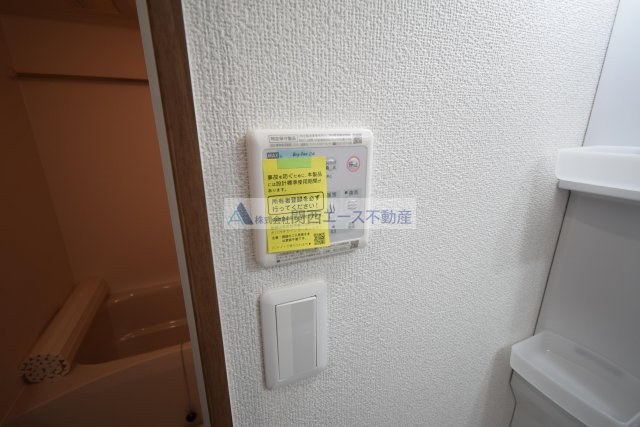 【設備】 | グラディート新石切