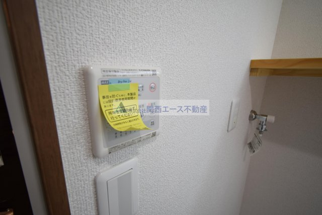 【設備】 | グラディート新石切