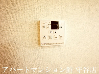 【設備】 | ボヌール・アイ