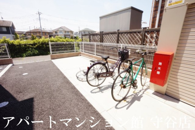 【その他共用部分】 | ボヌール・アイ