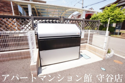 【その他共用部分】 | ボヌール・アイ