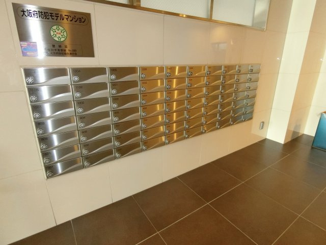 【その他共用部分】 | グランスイート阿倍野駅前ローレルコート