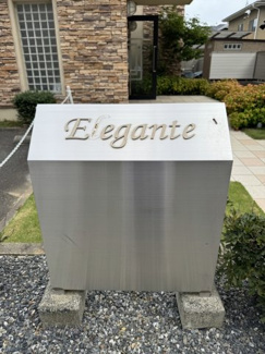 【ロビー】 | Elegante