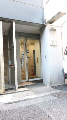 【エントランス】