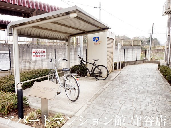 アヴァン新守谷Ⅱのその他共用部分