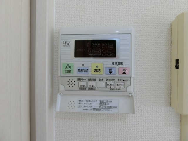 ブリリアントA棟の設備