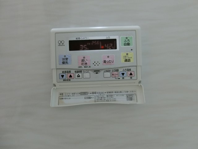 ブリリアントA棟の設備