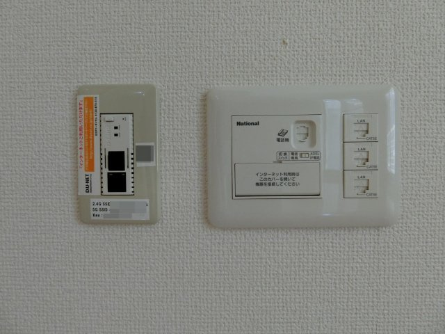 ブリリアントA棟の設備