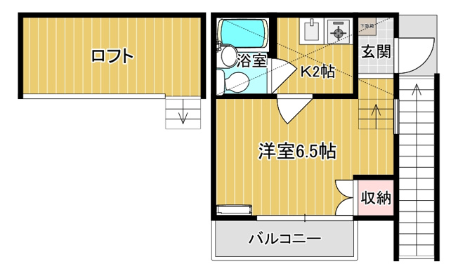 【間取り】 | アローハイム | ロフト付きのお部屋です。