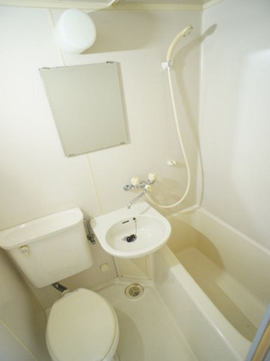 【浴室】 | アローハイム | トイレ、洗面、バスが同室になります。