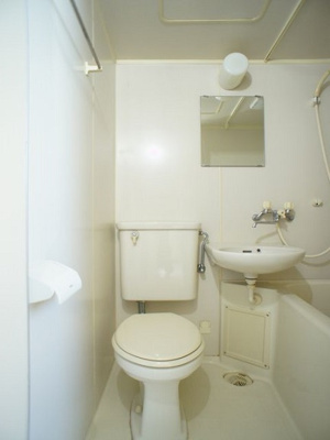 【トイレ】 | アローハイム | トイレ、洗面、バスが同室になります。