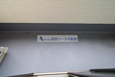  | フジパレス長栄寺Ⅲ番館