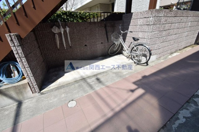 【その他】 | いろは荘