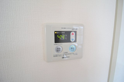 【設備】 | ハイムヤノウ