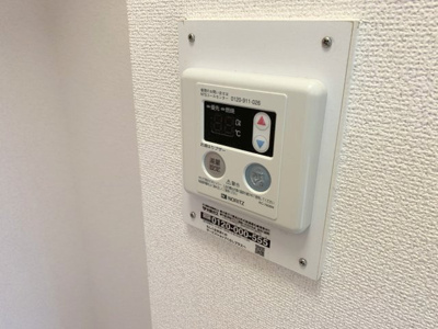 【設備】 | ヴィヴァント青木