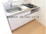 リーベC棟のキッチン|使いやすいキッチンです