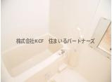 リーベC棟の浴室|日々の暮らしに欠かせないお風呂です