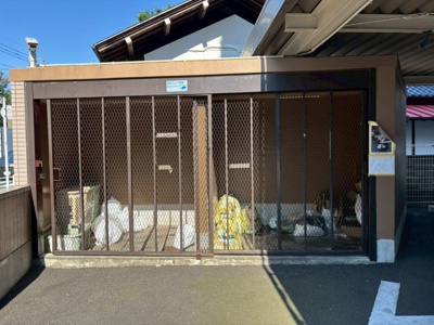 【その他共用部分】 | 天王橋コーポ | 敷地内ゴミ置場