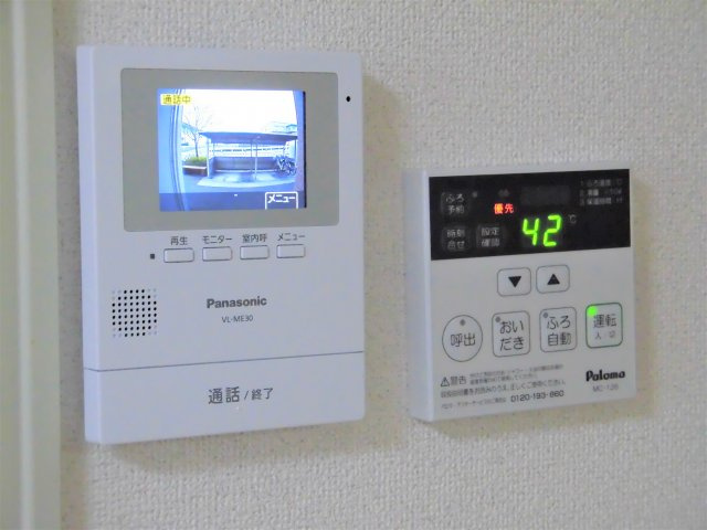 Shangri-Laの設備|イメージ写真